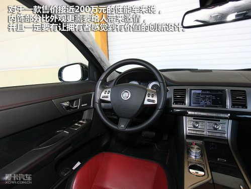 捷豹 捷豹XF
