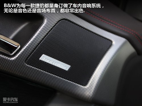 捷豹 捷豹XF