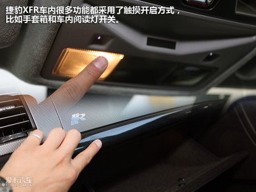 捷豹 捷豹XF