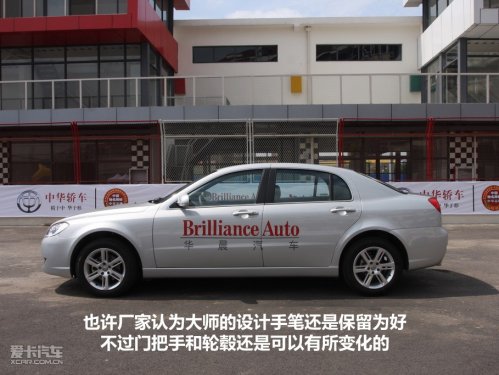 2011款新骏捷