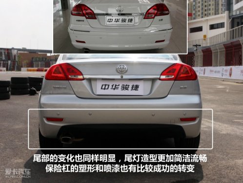 2011款新骏捷