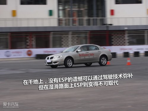 2011款新骏捷