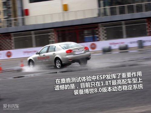 2011款新骏捷