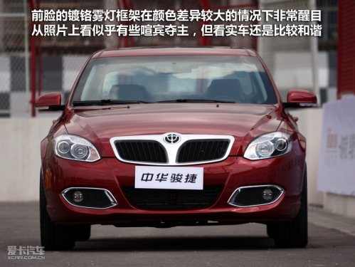 2011款新骏捷