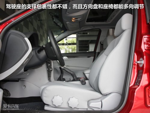 2011款新骏捷