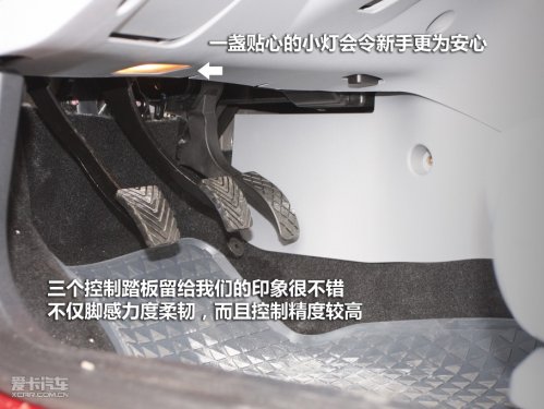 2011款新骏捷