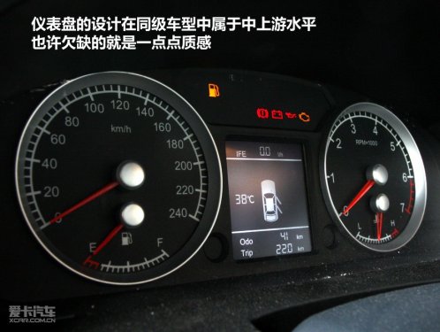 2011款新骏捷