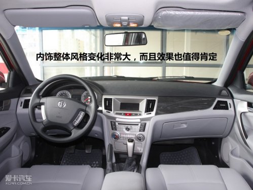 2011款新骏捷