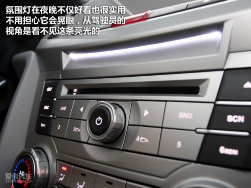 2011款新骏捷