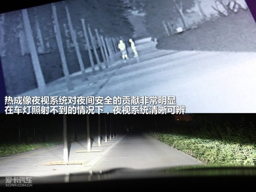 华晨宝马 11款宝马5系