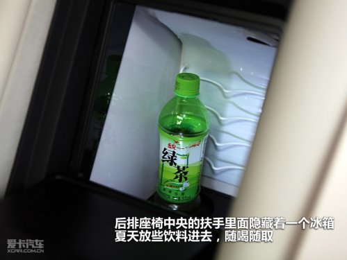 华晨宝马 11款宝马5系