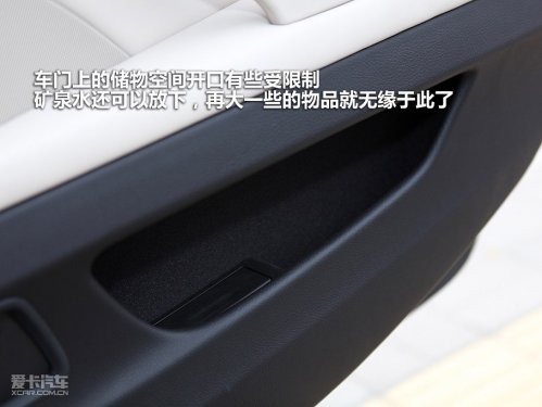 华晨宝马 11款宝马5系