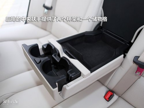 华晨宝马 11款宝马5系