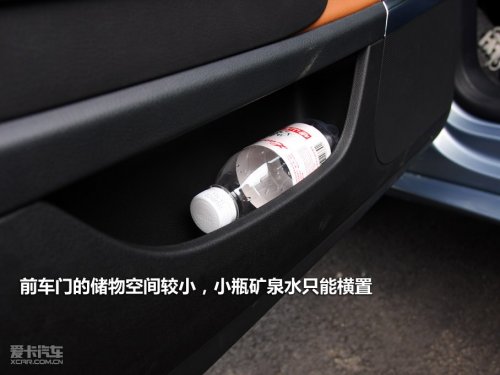 一汽大众 大众CC