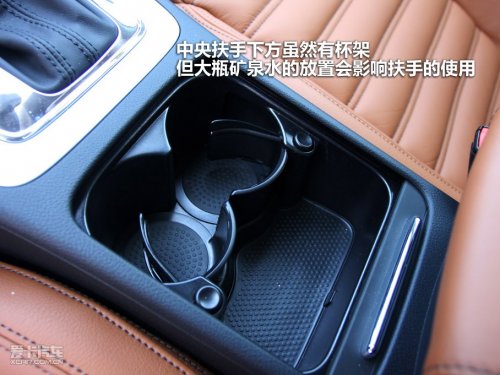 一汽大众 大众CC