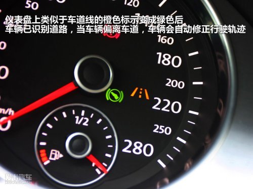 一汽大众 大众CC