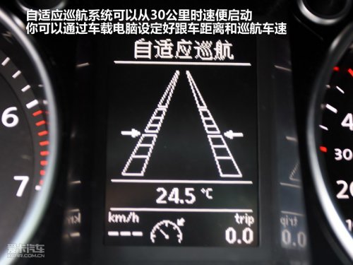 一汽大众 大众CC
