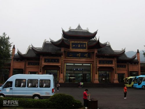 2010宝马X之旅 峨眉山
