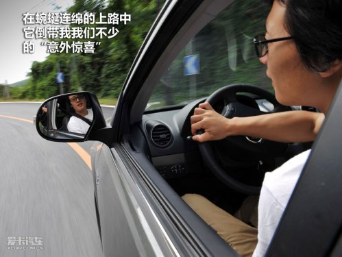 长城哈弗H5智尊版