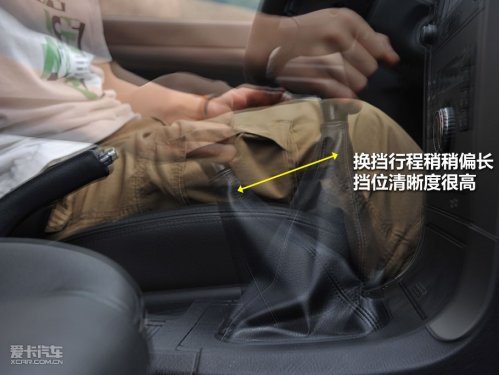 哈弗H5智尊版