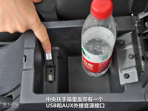 哈弗H5智尊版