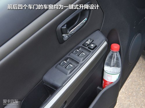 哈弗H5智尊版