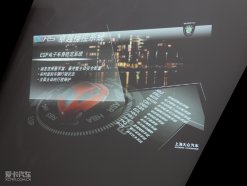 上海大众斯柯达 10款明锐