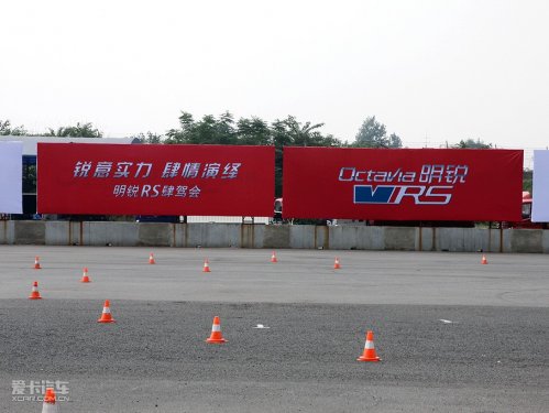 上海大众斯柯达 10款明锐
