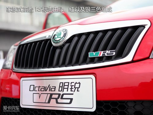 上海大众斯柯达 10款明锐