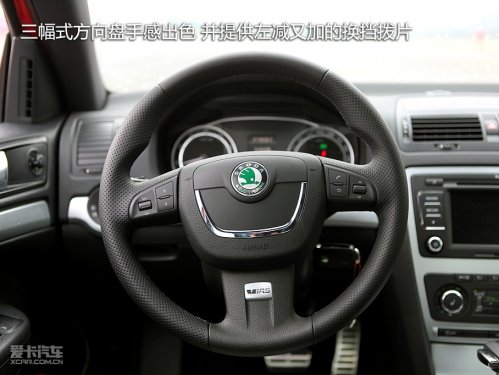 上海大众斯柯达 10款明锐
