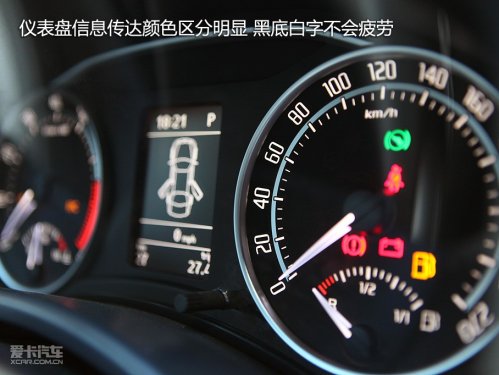 上海大众斯柯达 10款明锐