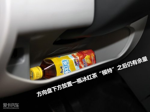 天津一汽 09款威志