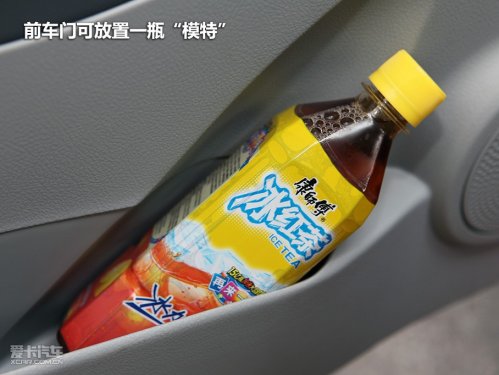 天津一汽 09款威志