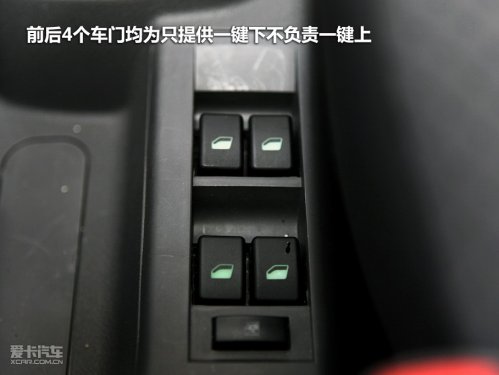 天津一汽 09款威志