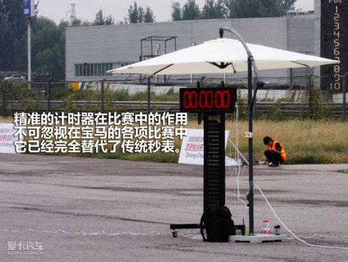 宝马 宝马1系