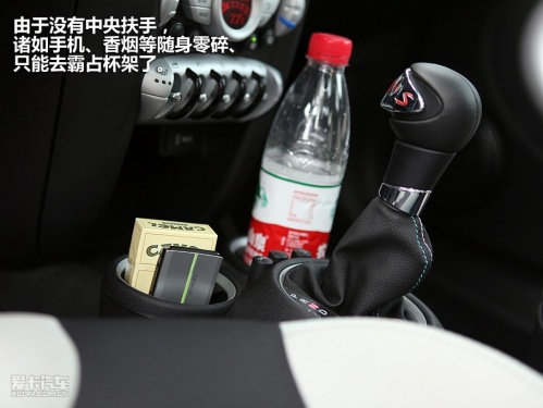 迷你MINI 09款MINI Cooper