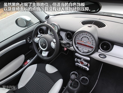 迷你MINI 09款MINI Cooper