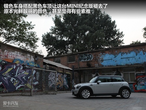 迷你MINI 09款MINI Cooper