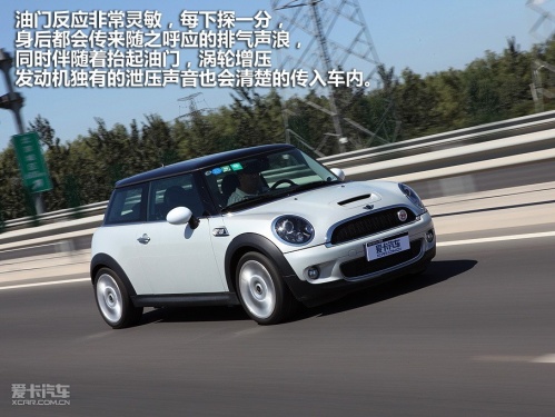 迷你MINI 09款MINI Cooper
