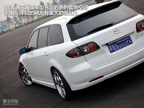 马自达6 wagon