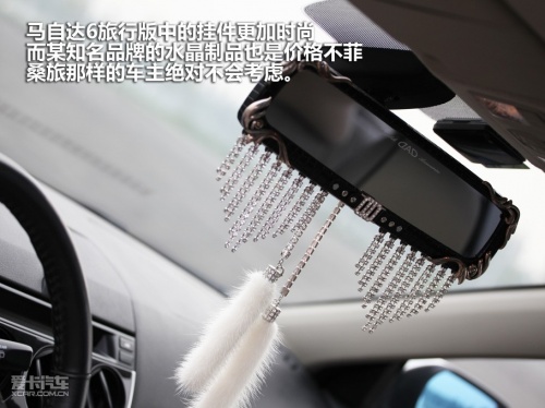 旅行车