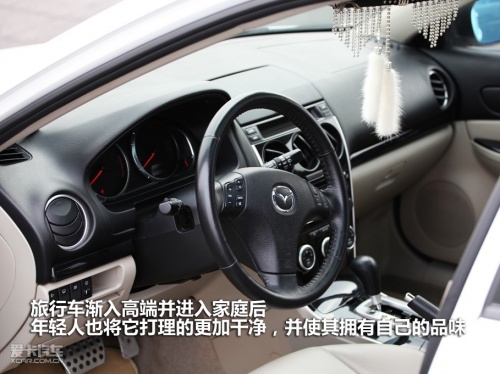 旅行车