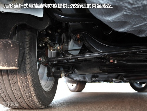 海马汽车 10款福美来