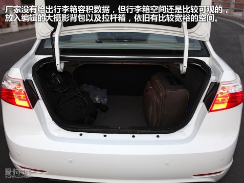 海马汽车 10款福美来
