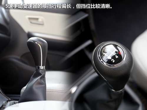 海马汽车 10款福美来