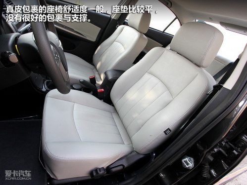 海马汽车 10款福美来