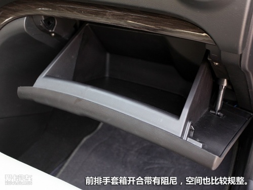 海马汽车 10款福美来