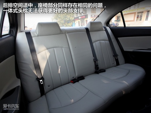 海马汽车 10款福美来