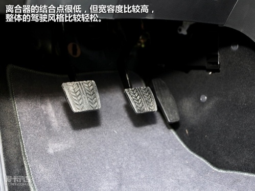 海马汽车 10款福美来