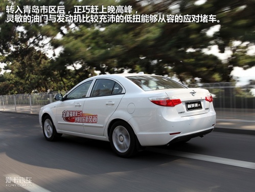 海马汽车 10款福美来